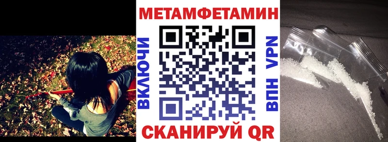 сколько стоит  Катайск  АМФЕТАМИН 98% 