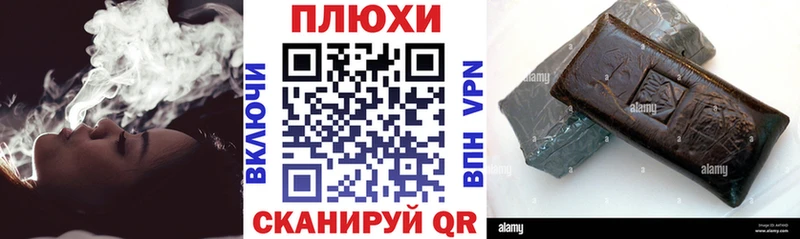 сколько стоит  Катайск  ГАШ ice o lator 