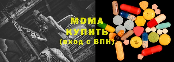 прущая мука Балабаново