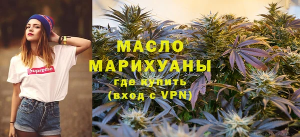 гашик Строитель