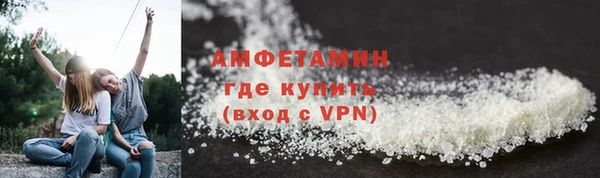 не бодяженный Белоозёрский
