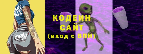 apvp Белокуриха