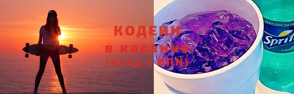не бодяженный Белоозёрский
