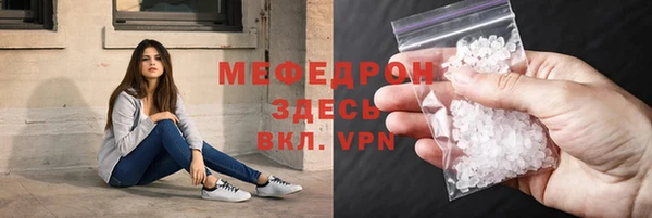 метадон Беломорск