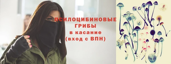 кокс Струнино