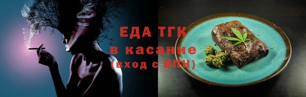 apvp Белокуриха