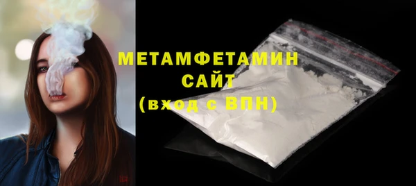 apvp Белокуриха