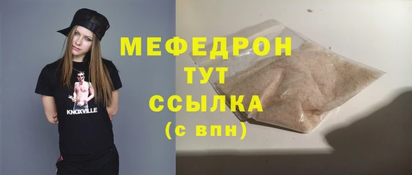 apvp Белокуриха