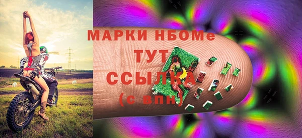 не бодяженный Белоозёрский