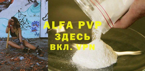 не бодяженный Белоозёрский