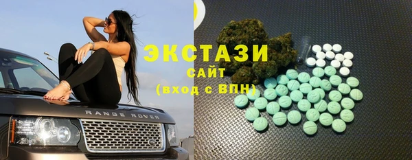 не бодяженный Белоозёрский