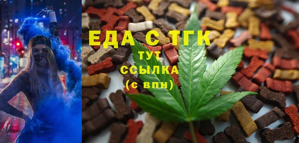 apvp Белокуриха