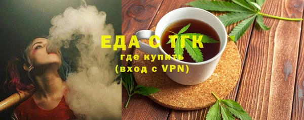 метадон Беломорск