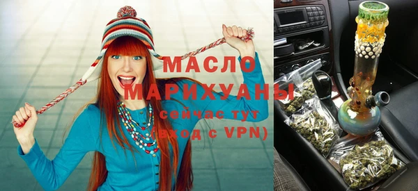 метадон Беломорск