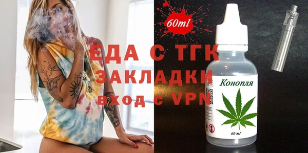 apvp Белокуриха