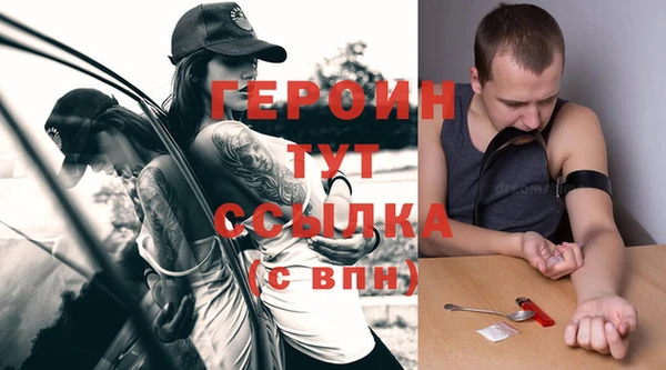 не бодяженный Белоозёрский