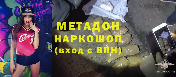 не бодяженный Белоозёрский
