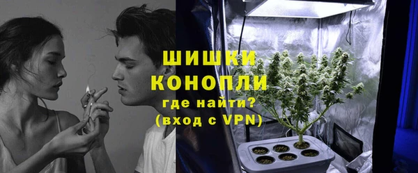 не бодяженный Белоозёрский