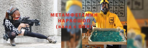 не бодяженный Белоозёрский