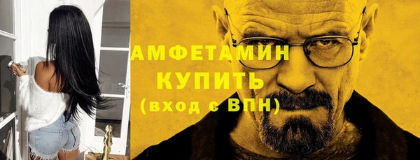 не бодяженный Белоозёрский